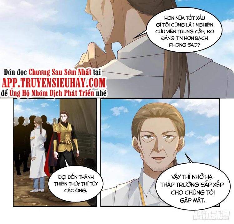 Vạn Tộc Chi Kiếp - Chương 101