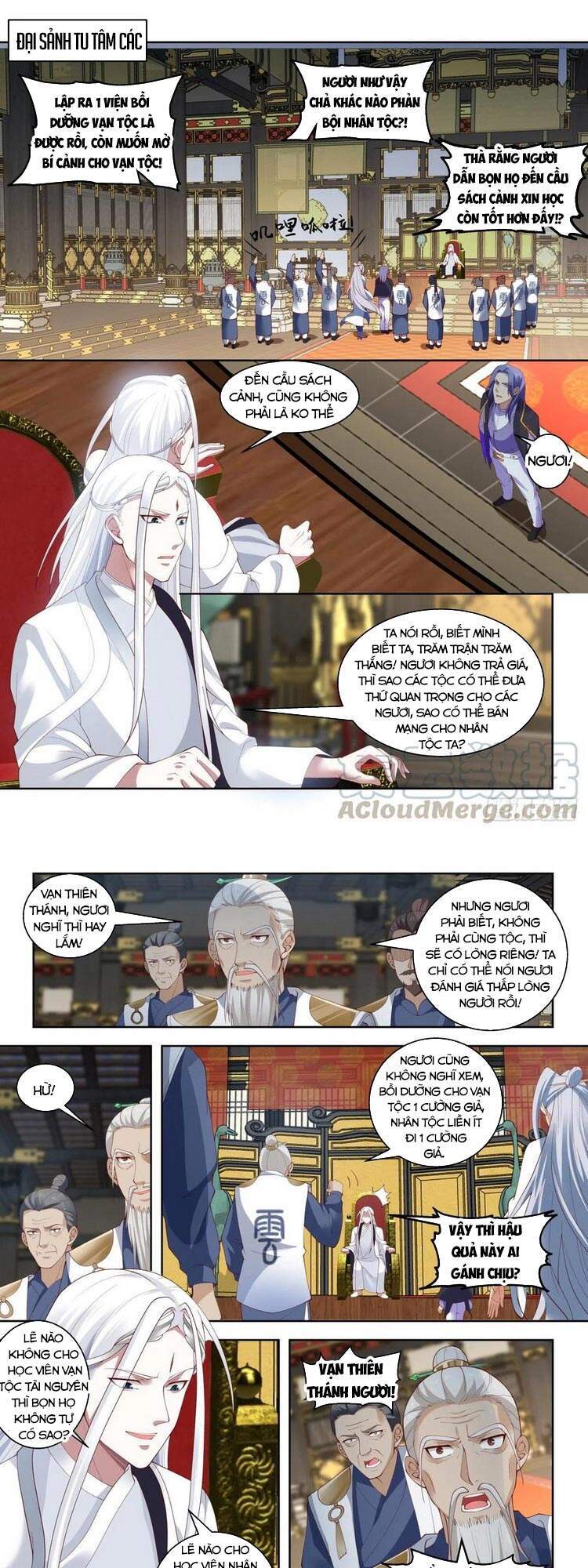 Vạn Tộc Chi Kiếp - Chương 104