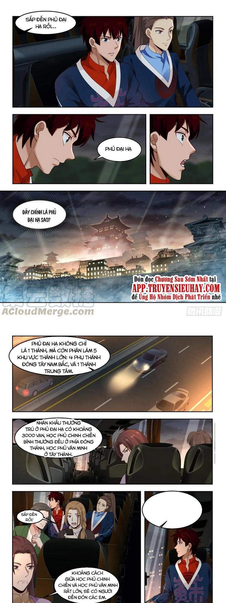 Vạn Tộc Chi Kiếp - Chương 105