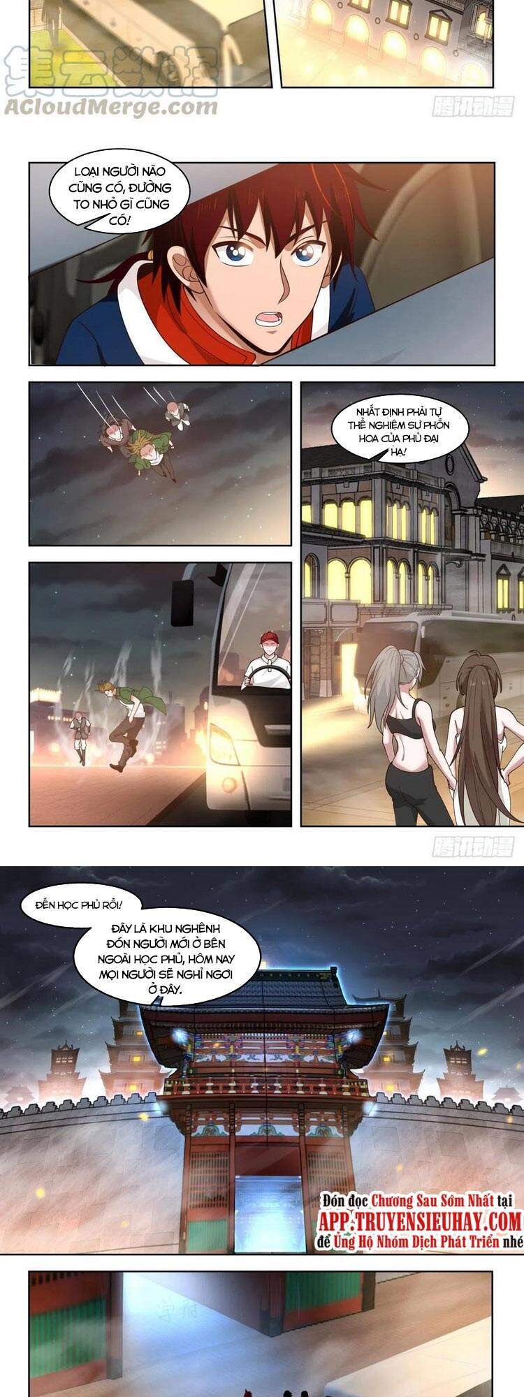 Vạn Tộc Chi Kiếp - Chương 105