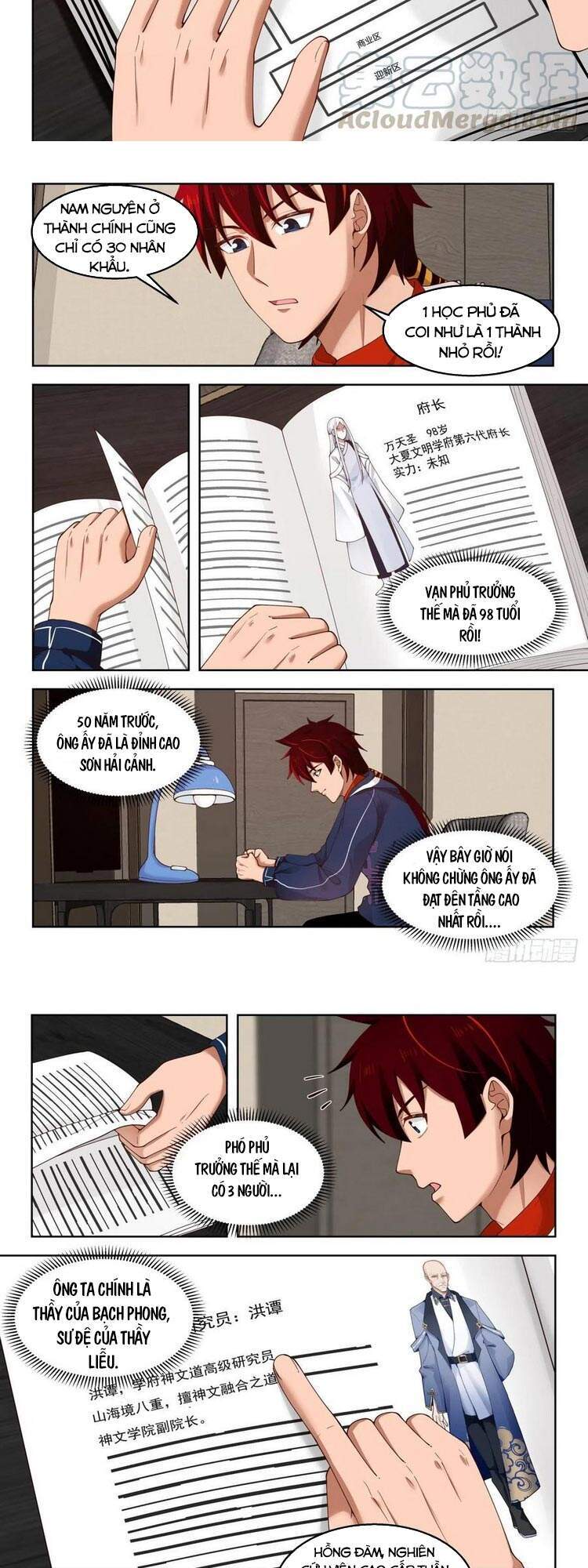 Vạn Tộc Chi Kiếp - Chương 106