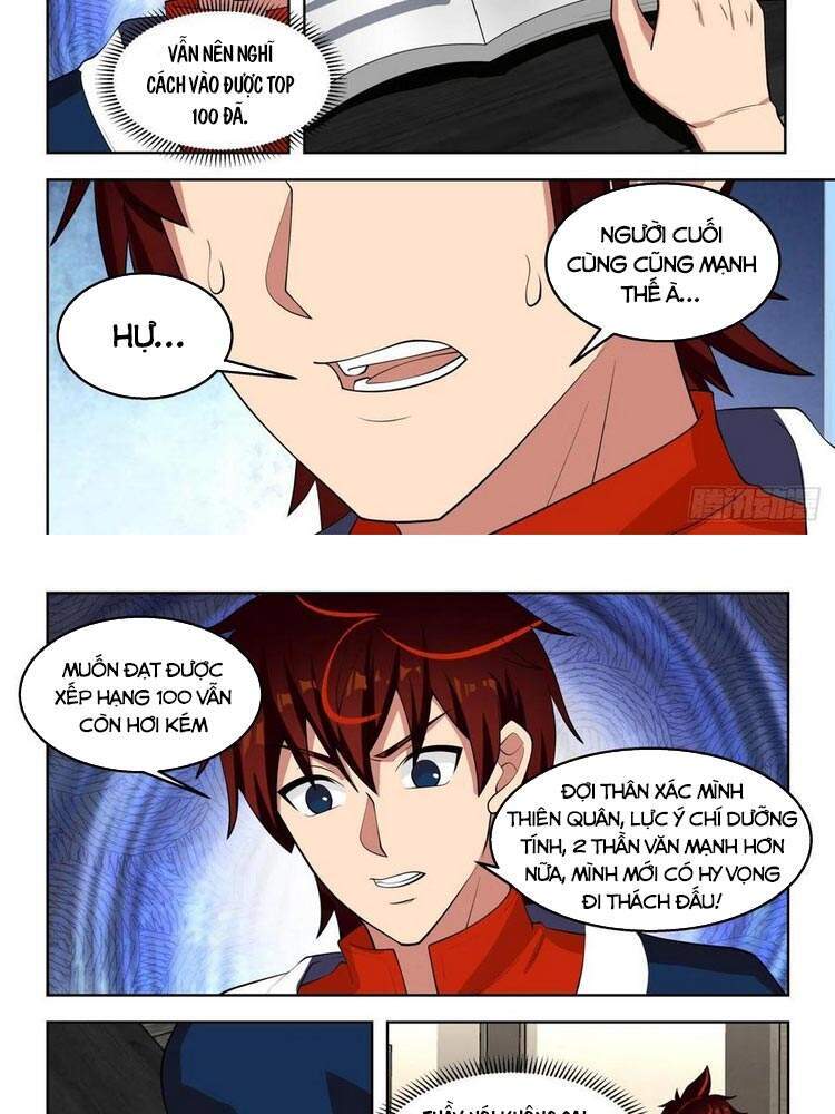 Vạn Tộc Chi Kiếp - Chương 106