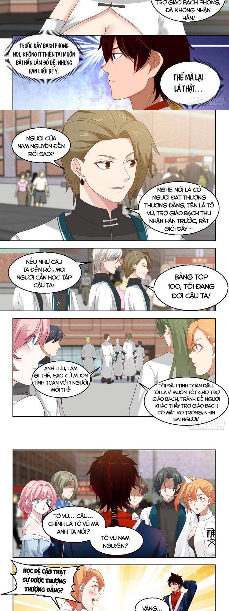 Vạn Tộc Chi Kiếp - Chương 107