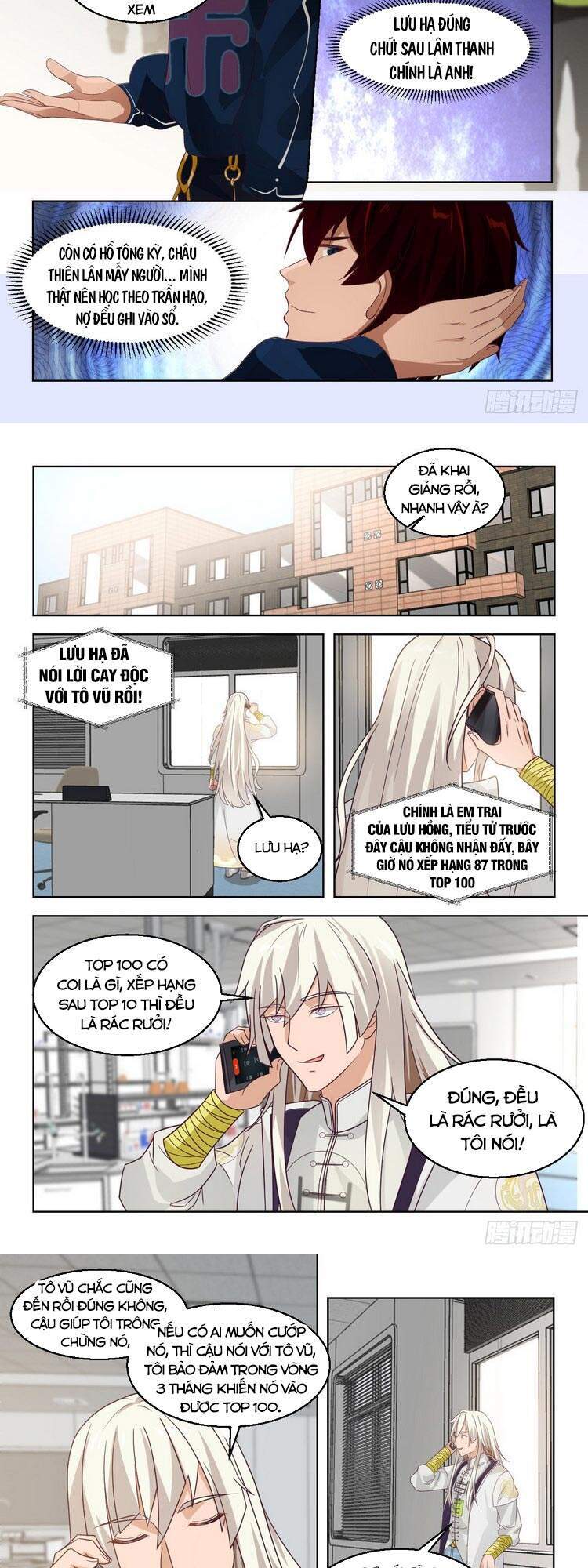 Vạn Tộc Chi Kiếp - Chương 107