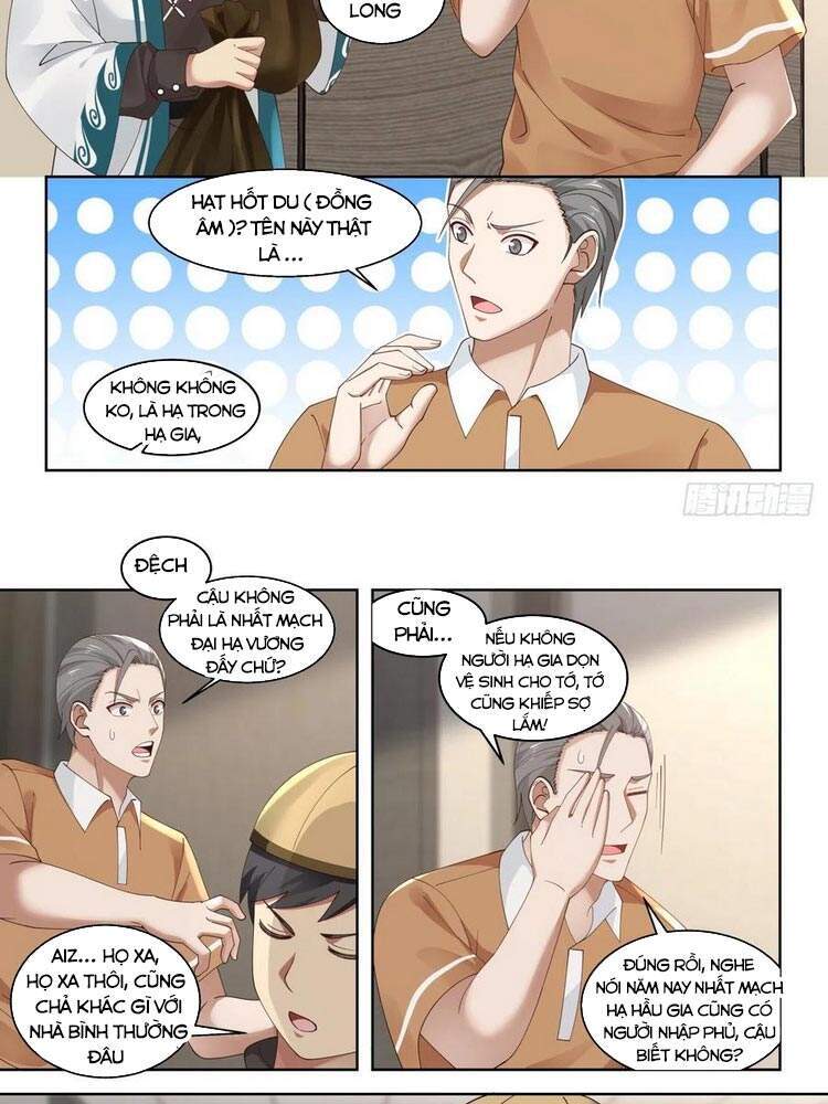 Vạn Tộc Chi Kiếp - Chương 108