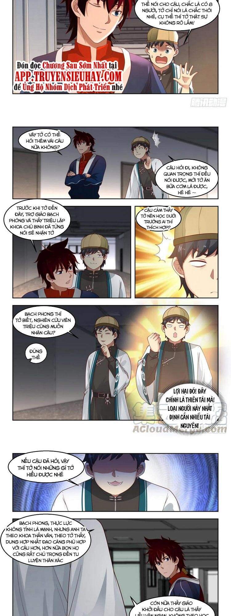 Vạn Tộc Chi Kiếp - Chương 109