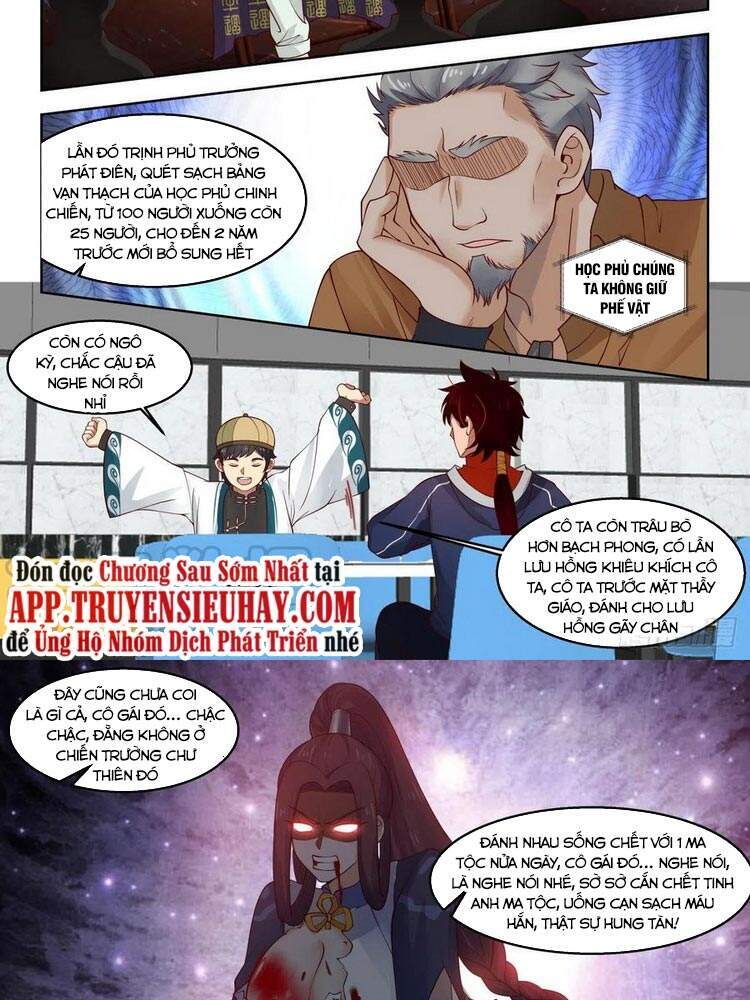 Vạn Tộc Chi Kiếp - Chương 109