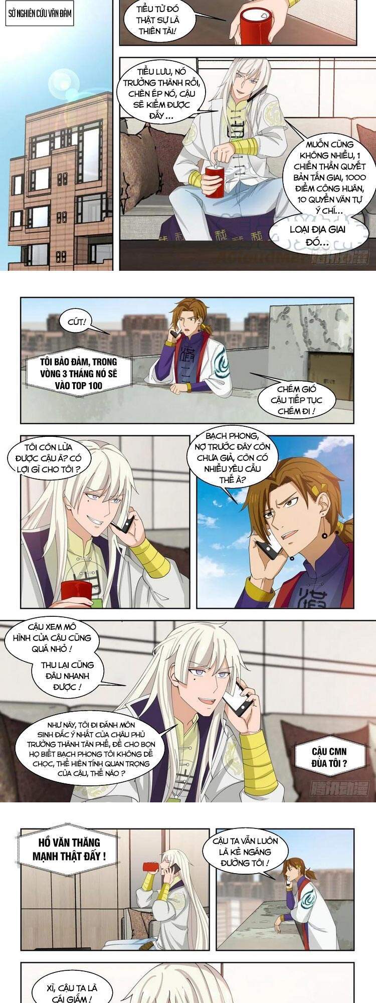 Vạn Tộc Chi Kiếp - Chương 114