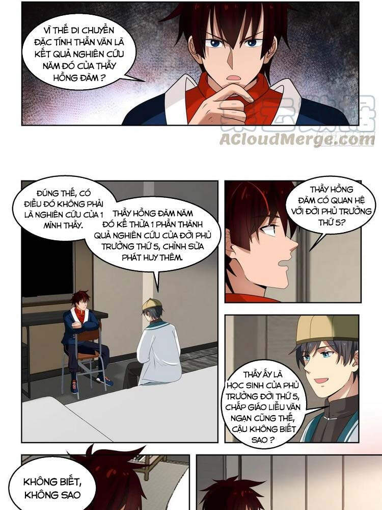 Vạn Tộc Chi Kiếp - Chương 115