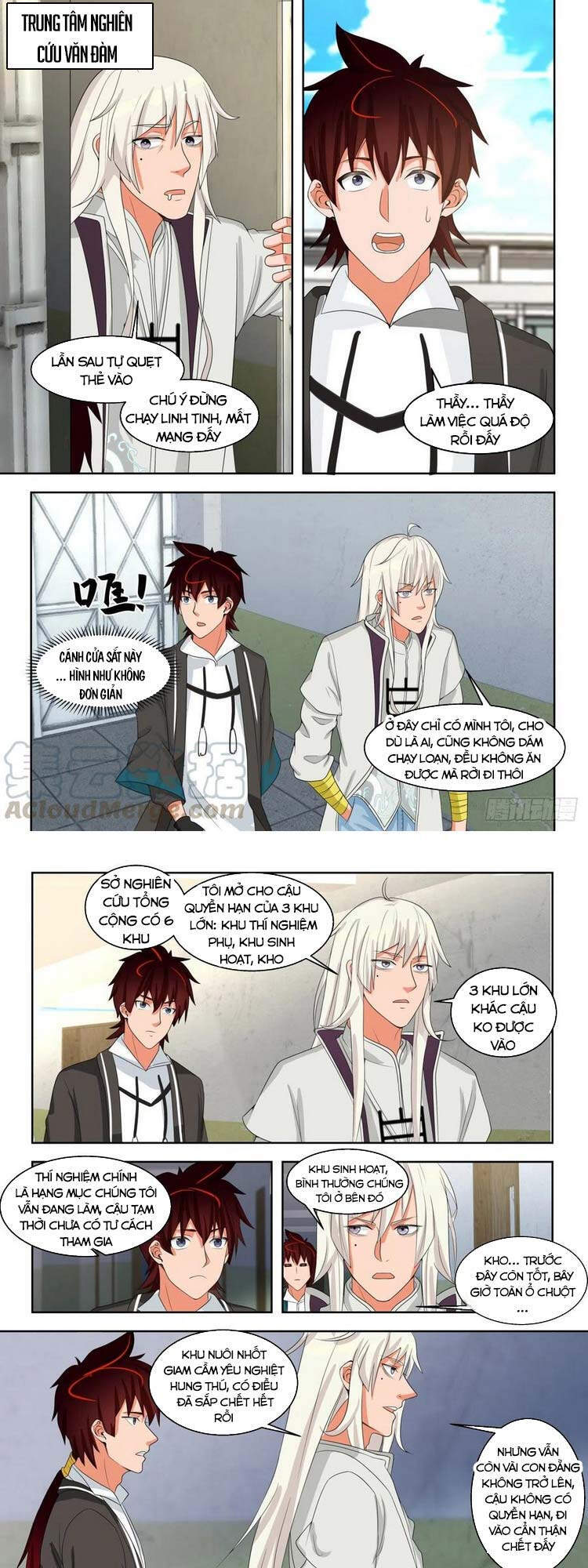 Vạn Tộc Chi Kiếp - Chương 117