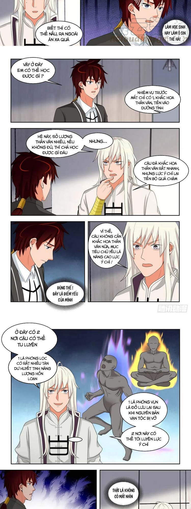 Vạn Tộc Chi Kiếp - Chương 117