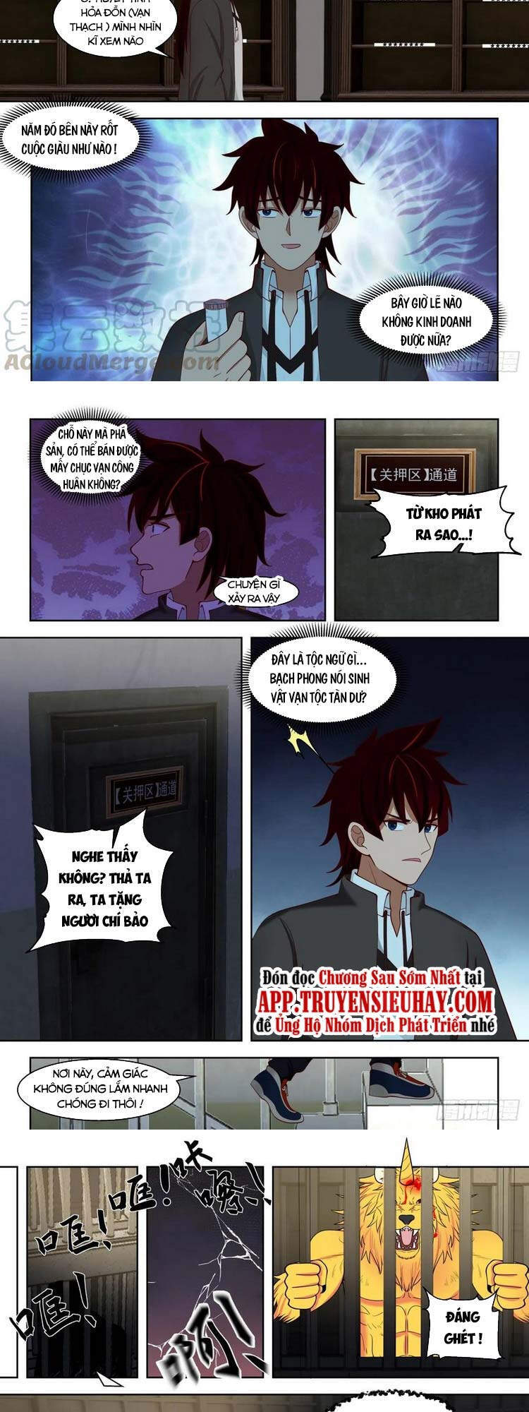 Vạn Tộc Chi Kiếp - Chương 117