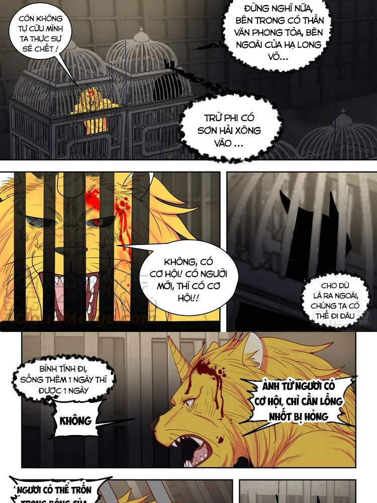 Vạn Tộc Chi Kiếp - Chương 117