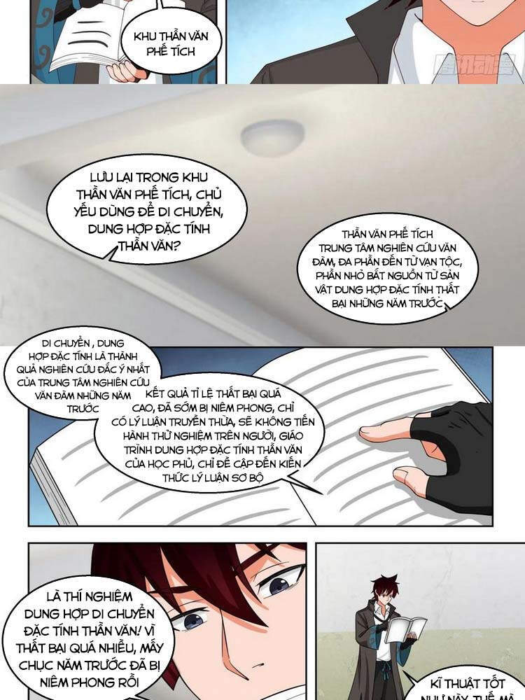 Vạn Tộc Chi Kiếp - Chương 118