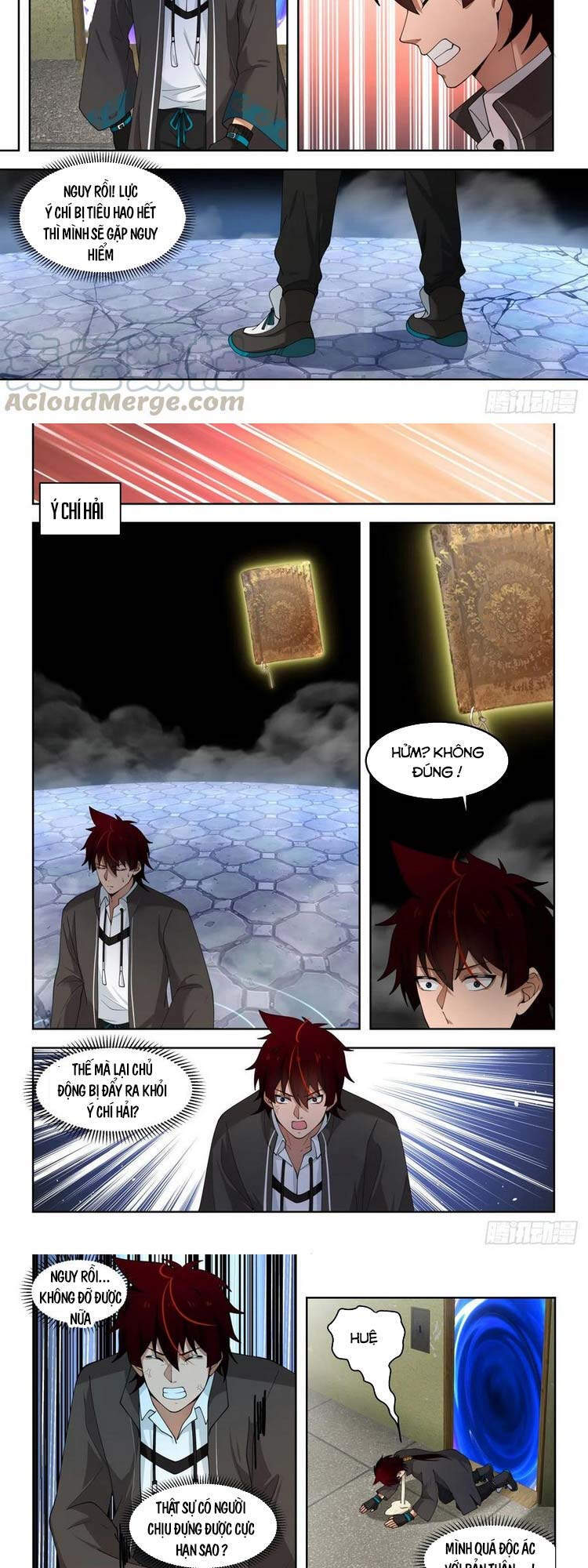 Vạn Tộc Chi Kiếp - Chương 118