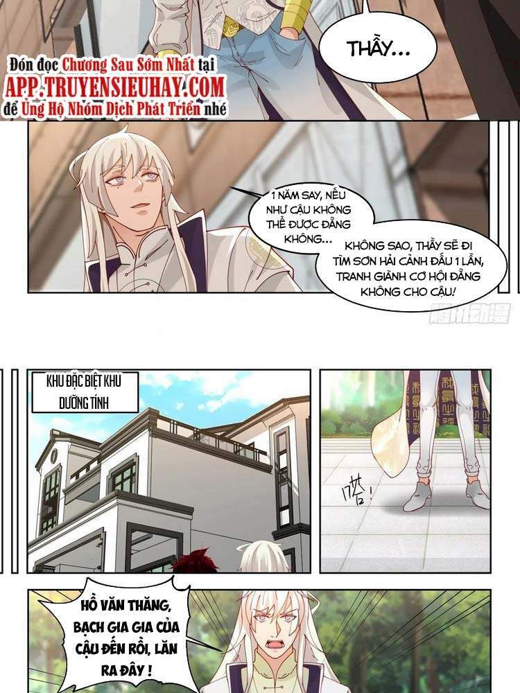 Vạn Tộc Chi Kiếp - Chương 120