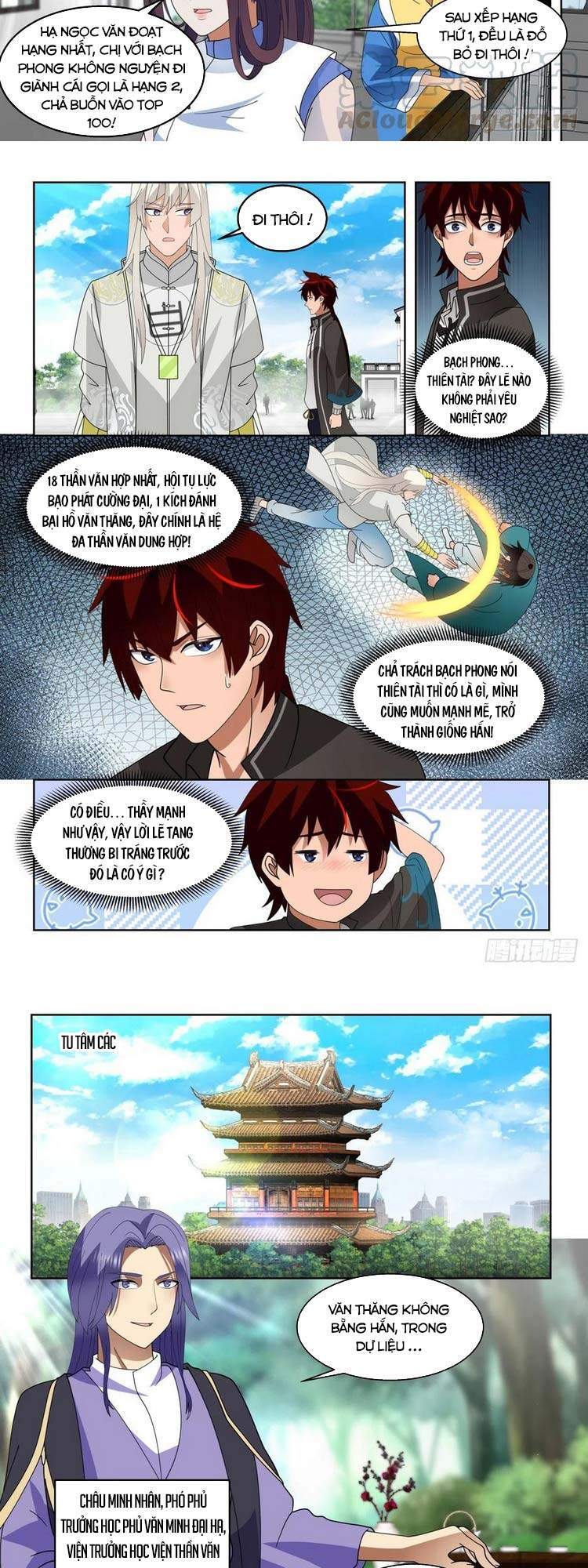 Vạn Tộc Chi Kiếp - Chương 122