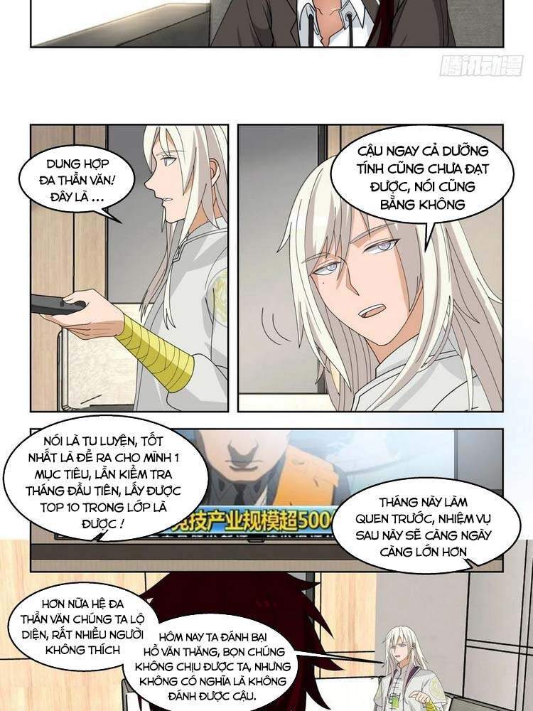 Vạn Tộc Chi Kiếp - Chương 123