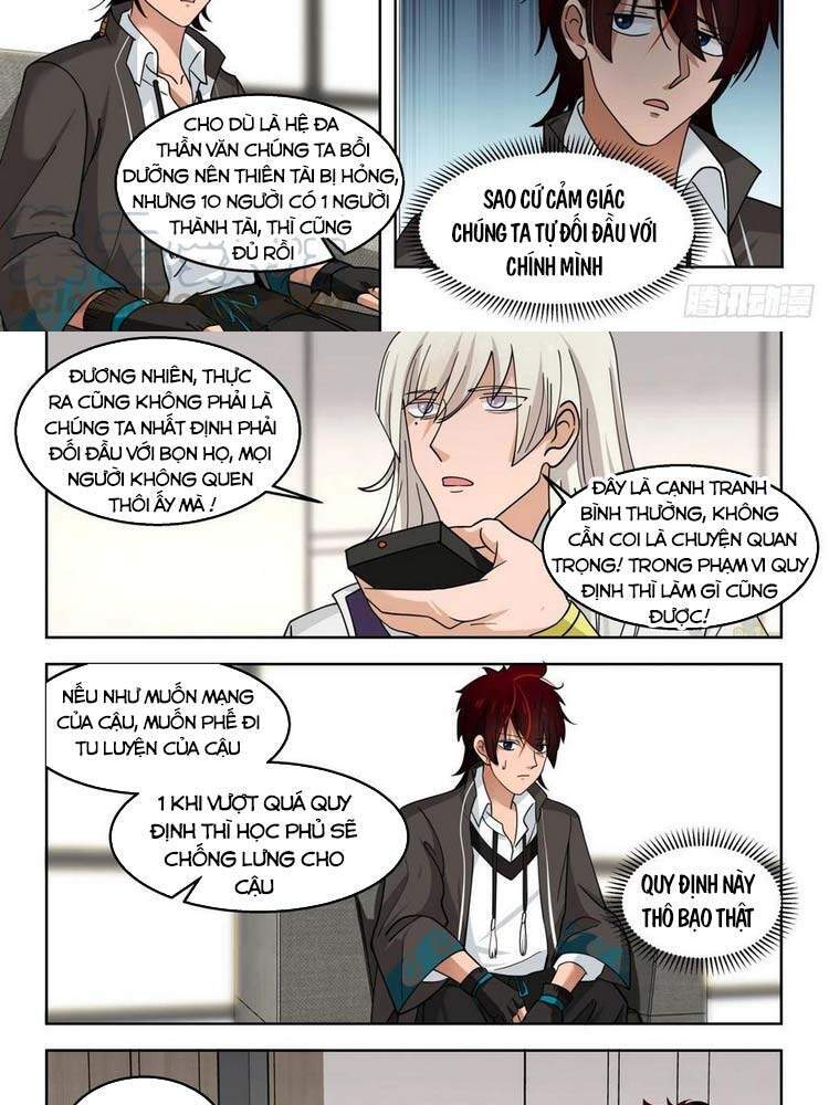 Vạn Tộc Chi Kiếp - Chương 123