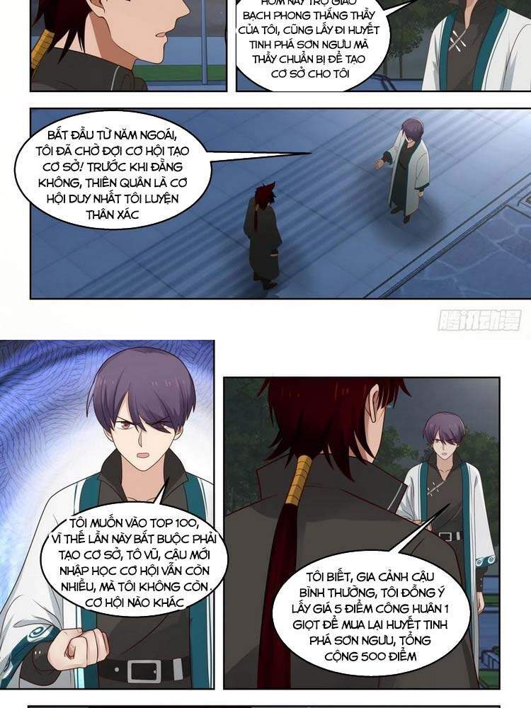 Vạn Tộc Chi Kiếp - Chương 123