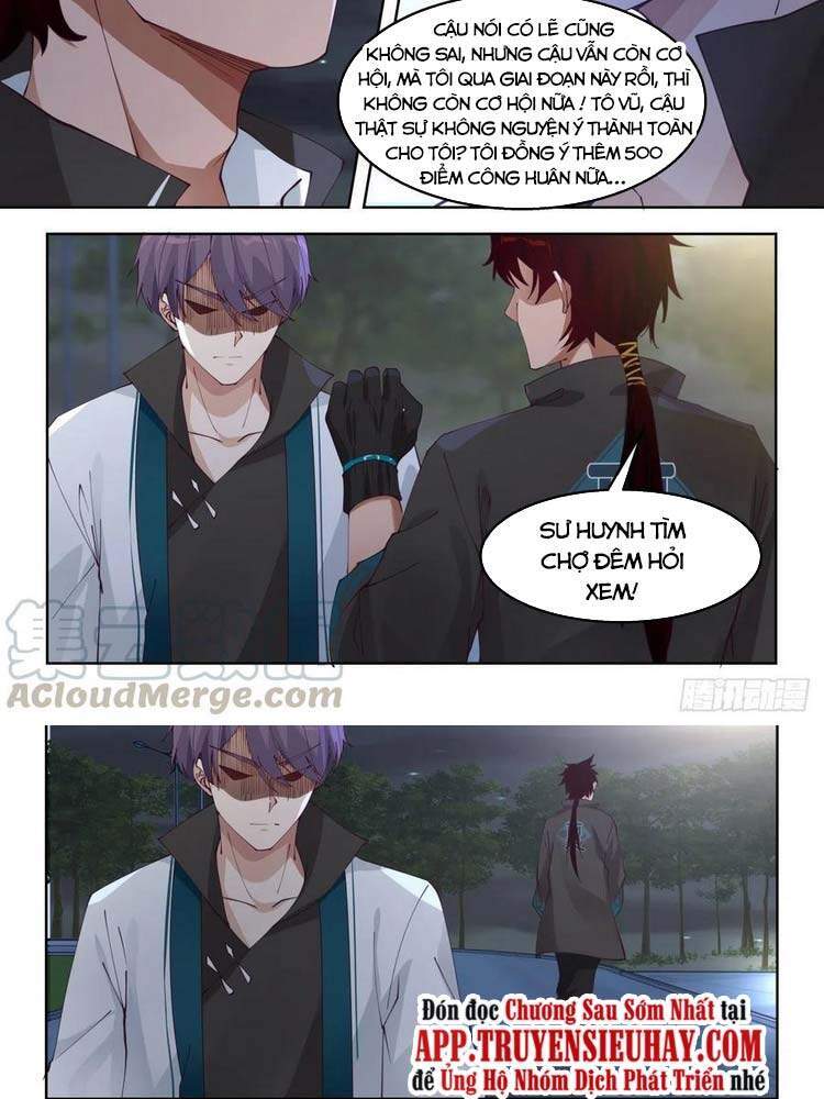 Vạn Tộc Chi Kiếp - Chương 123