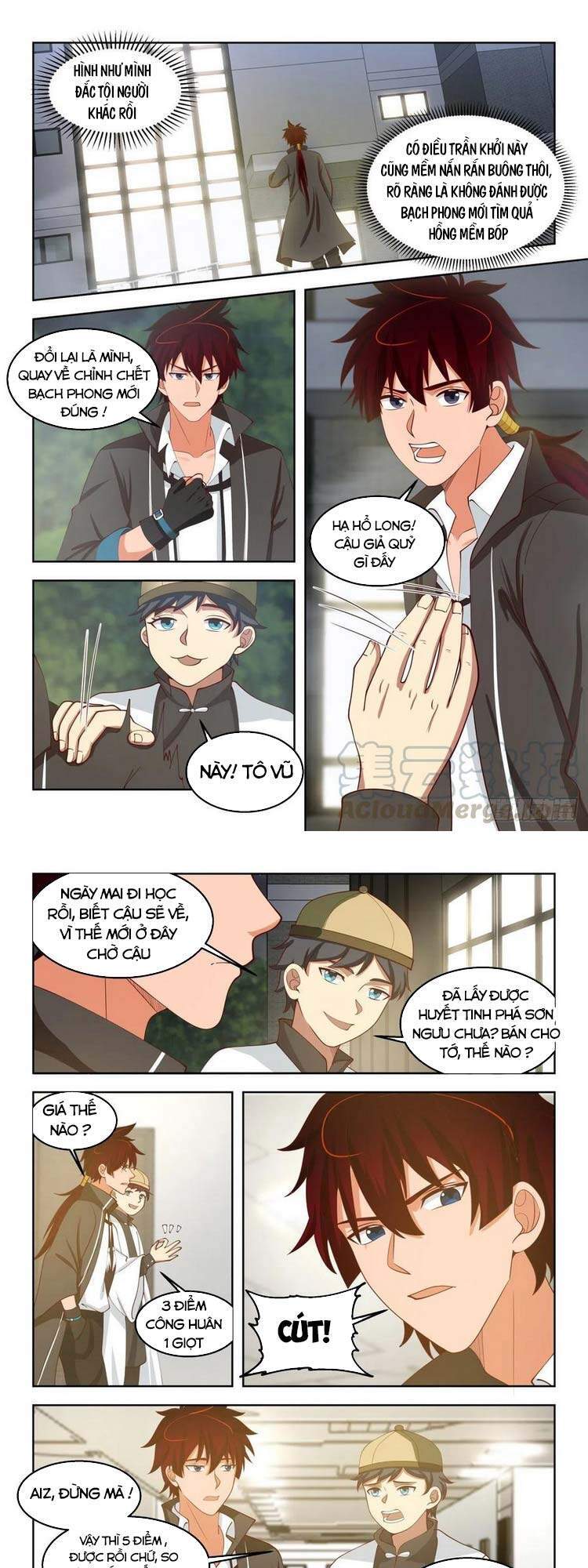 Vạn Tộc Chi Kiếp - Chương 124