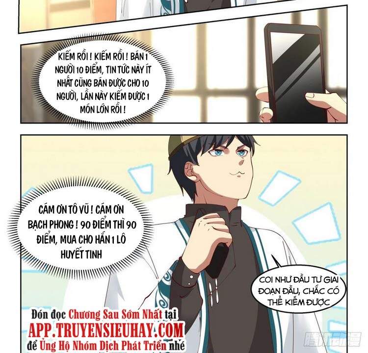 Vạn Tộc Chi Kiếp - Chương 124