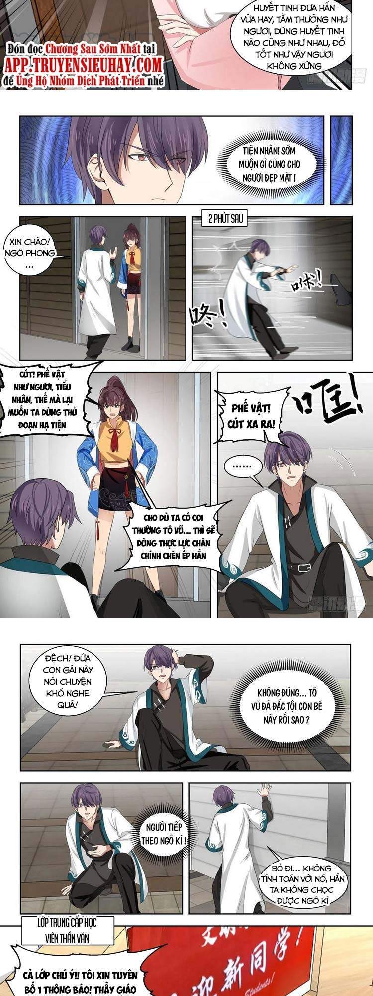 Vạn Tộc Chi Kiếp - Chương 125