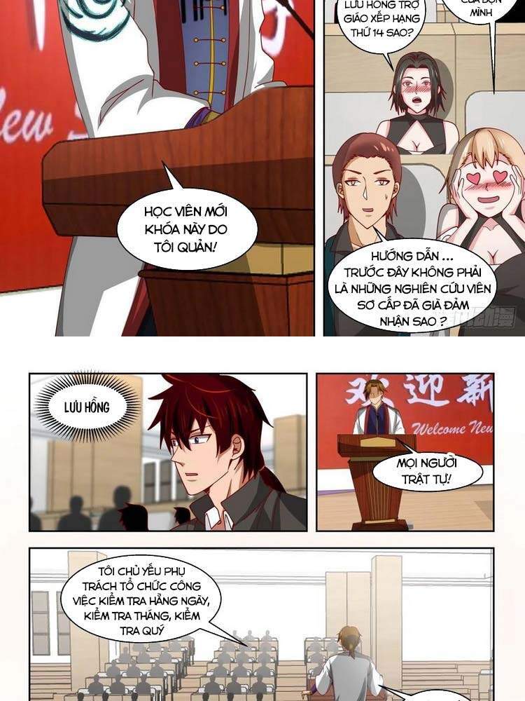 Vạn Tộc Chi Kiếp - Chương 125