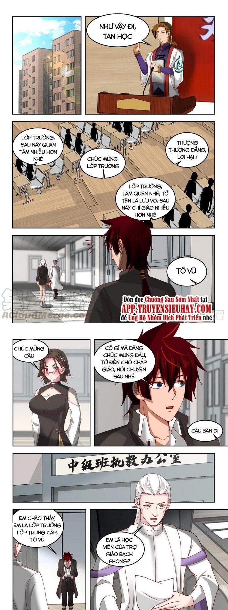 Vạn Tộc Chi Kiếp - Chương 126