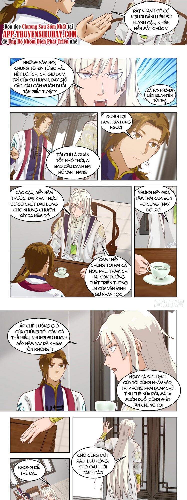 Vạn Tộc Chi Kiếp - Chương 127