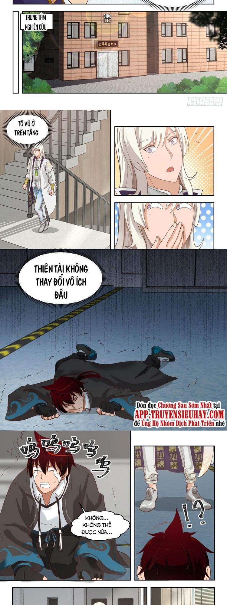 Vạn Tộc Chi Kiếp - Chương 127