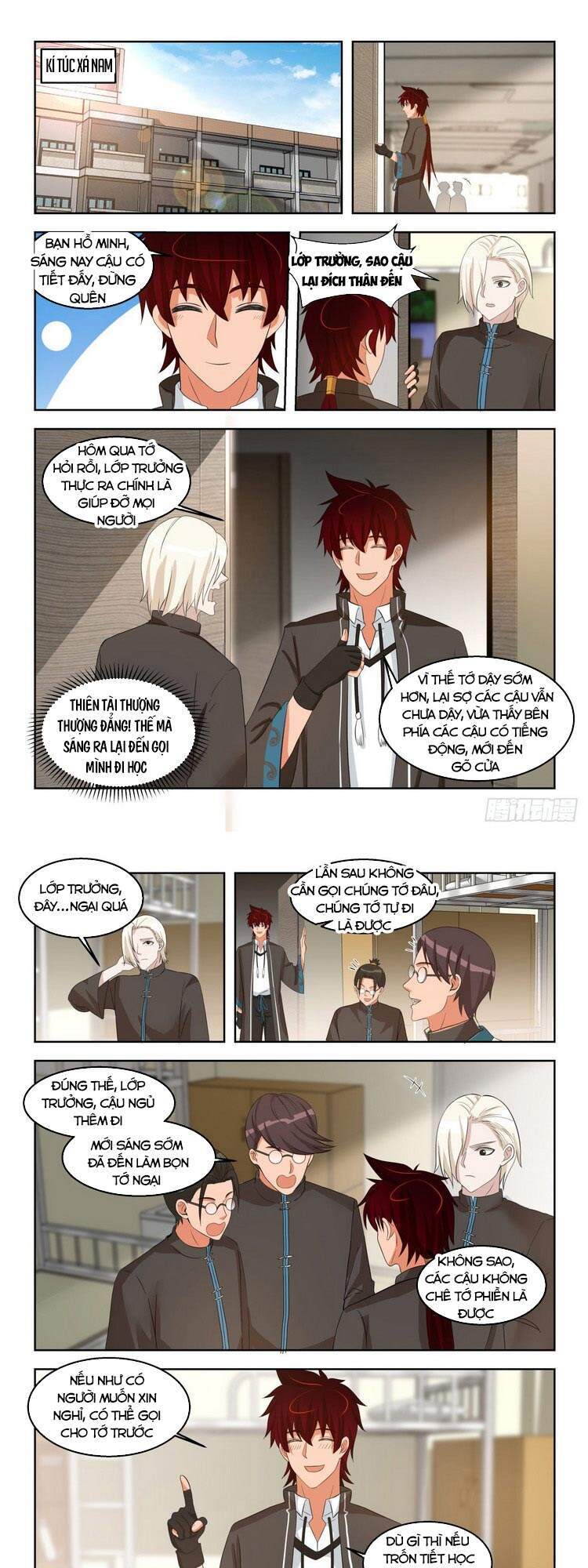 Vạn Tộc Chi Kiếp - Chương 130