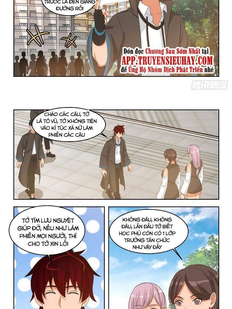 Vạn Tộc Chi Kiếp - Chương 130