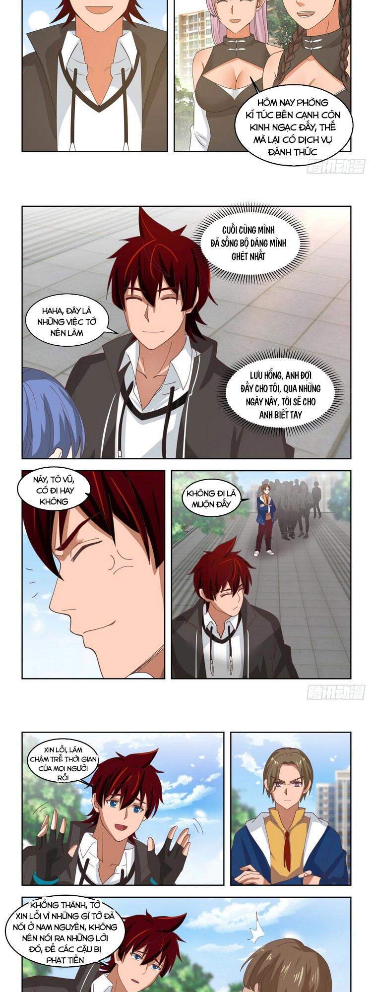 Vạn Tộc Chi Kiếp - Chương 130