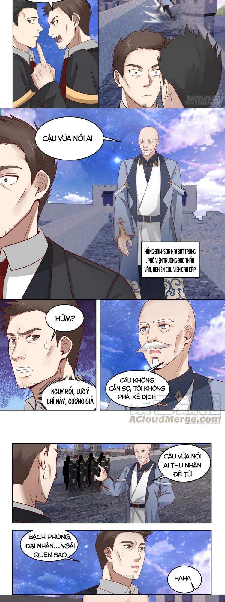 Vạn Tộc Chi Kiếp - Chương 132