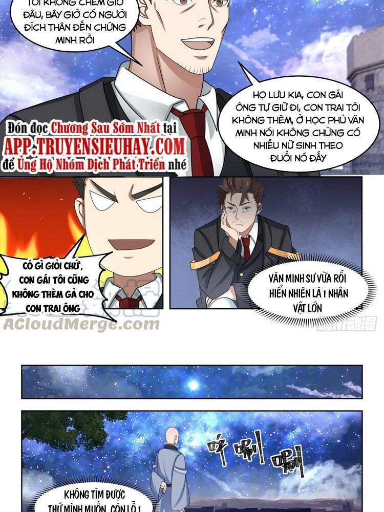 Vạn Tộc Chi Kiếp - Chương 132