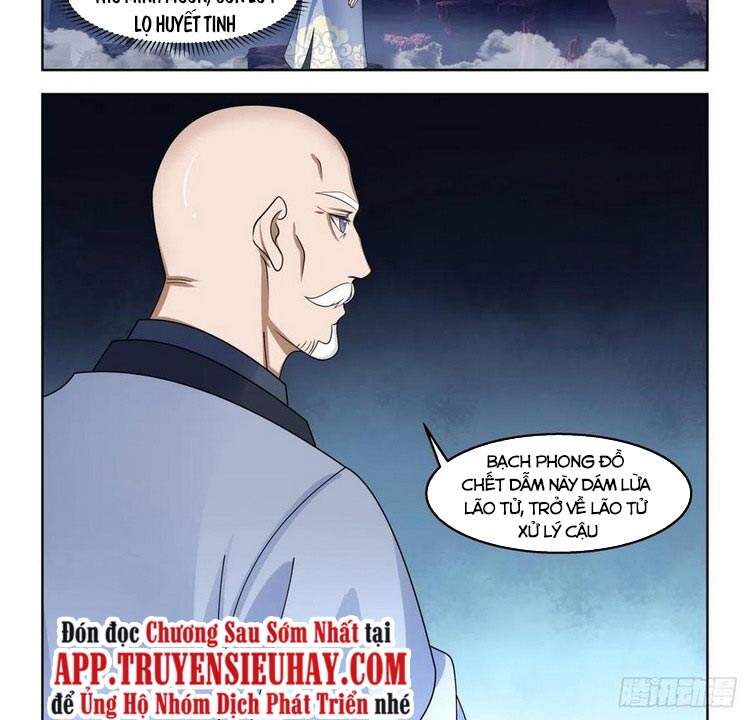 Vạn Tộc Chi Kiếp - Chương 132