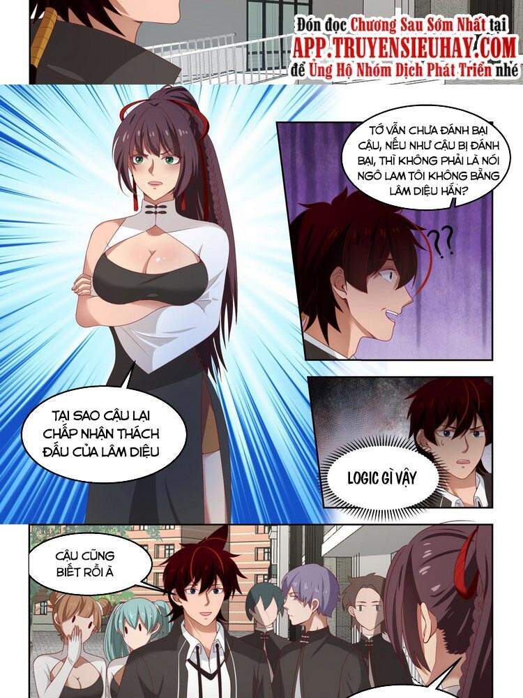 Vạn Tộc Chi Kiếp - Chương 133