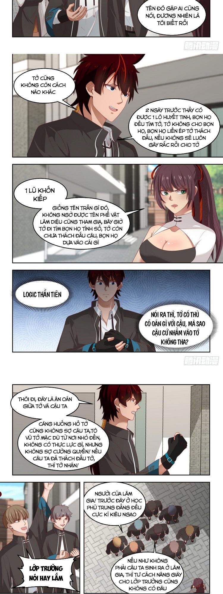 Vạn Tộc Chi Kiếp - Chương 133