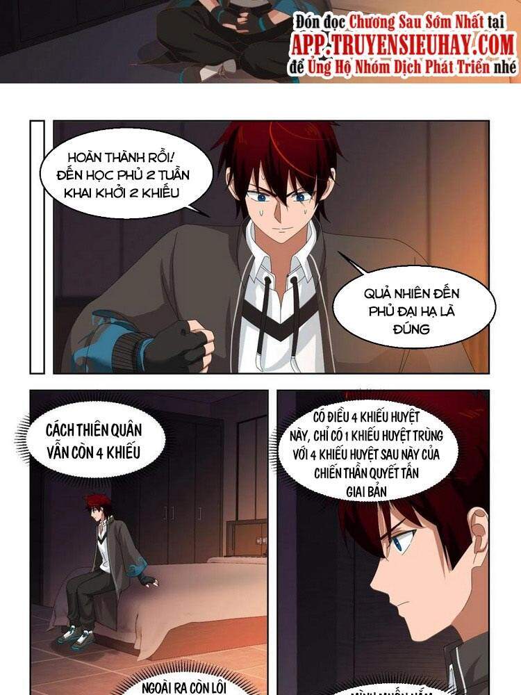 Vạn Tộc Chi Kiếp - Chương 134