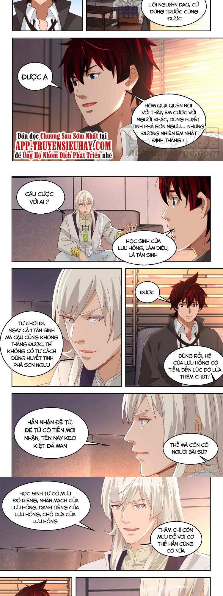 Vạn Tộc Chi Kiếp - Chương 134