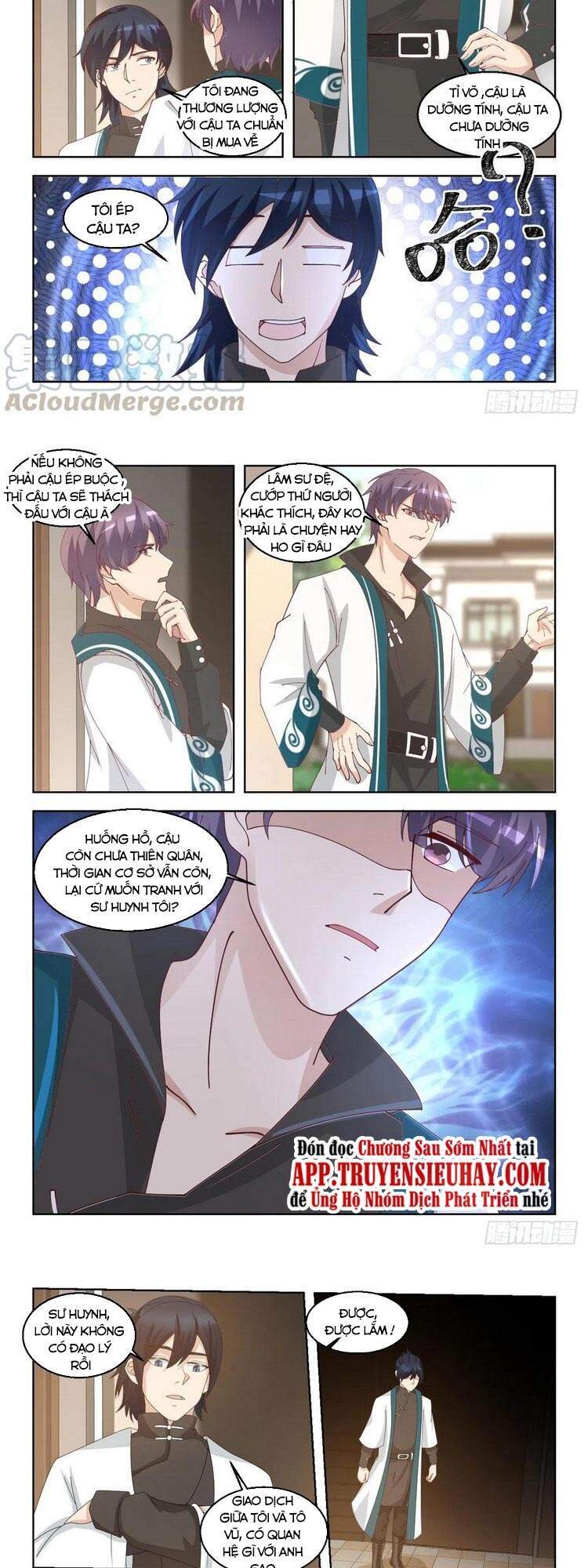 Vạn Tộc Chi Kiếp - Chương 137