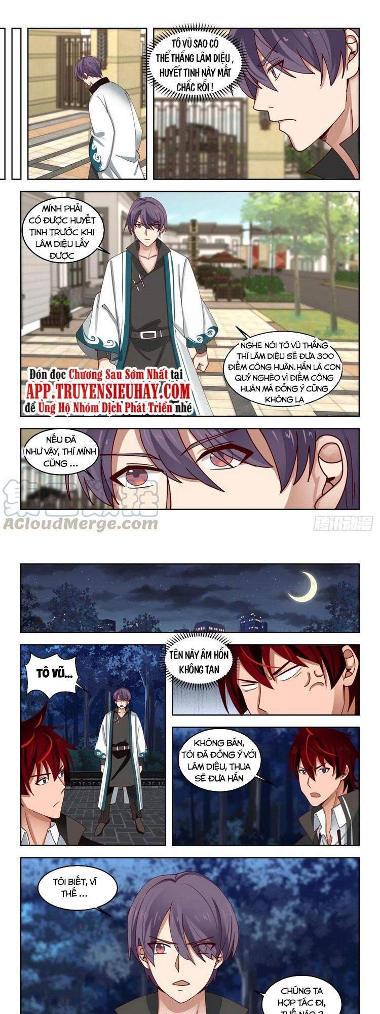 Vạn Tộc Chi Kiếp - Chương 138