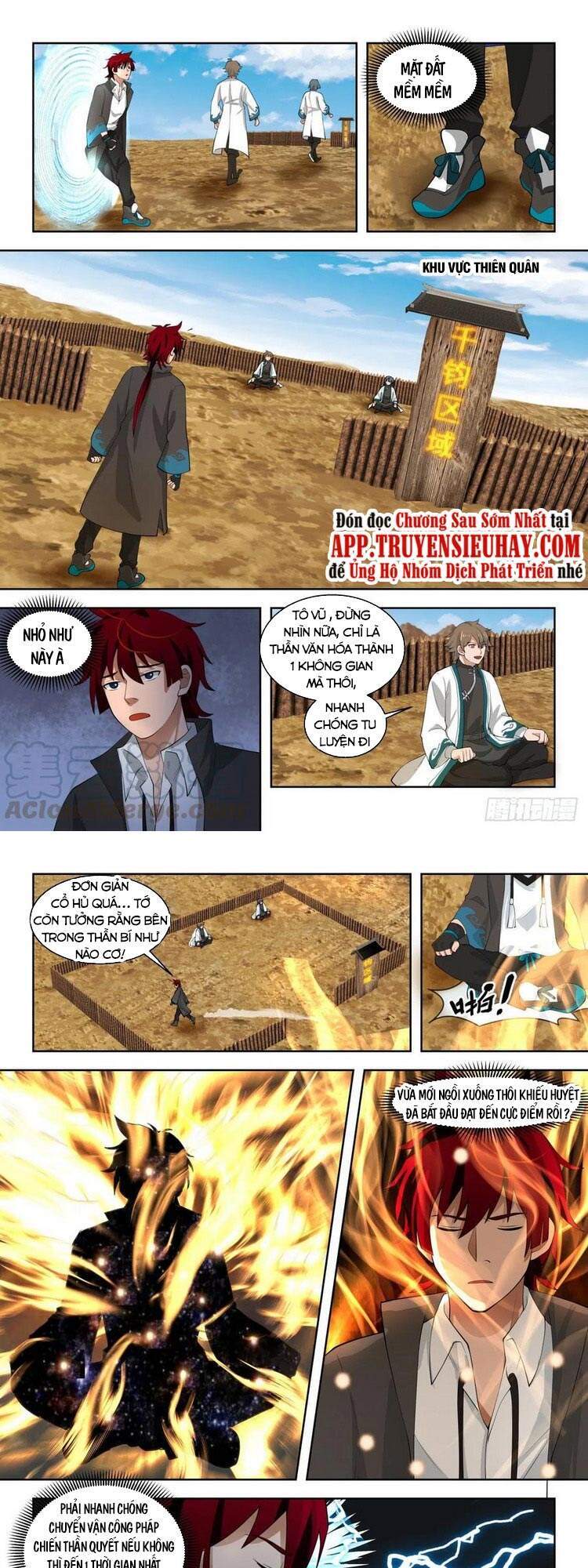 Vạn Tộc Chi Kiếp - Chương 141