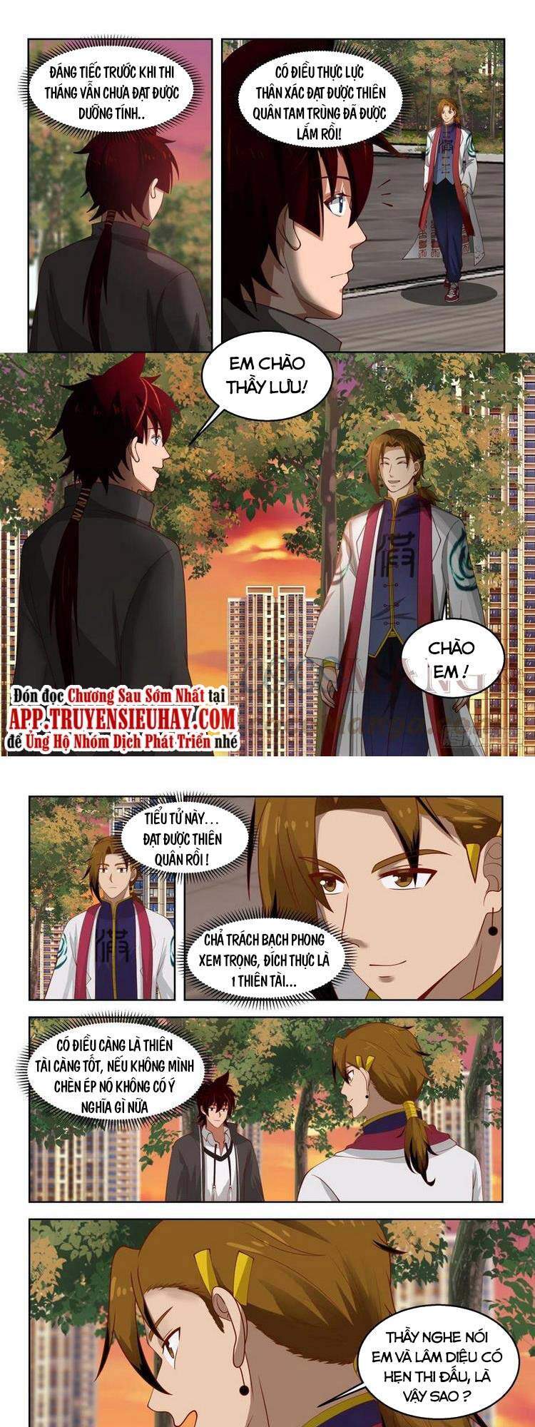 Vạn Tộc Chi Kiếp - Chương 146