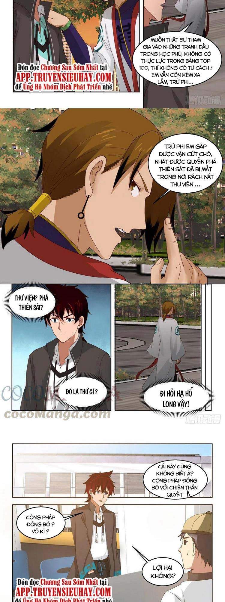 Vạn Tộc Chi Kiếp - Chương 146