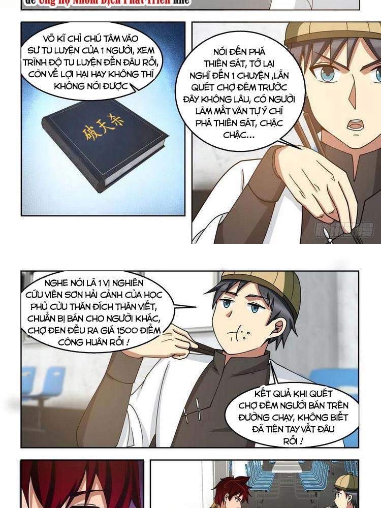 Vạn Tộc Chi Kiếp - Chương 146