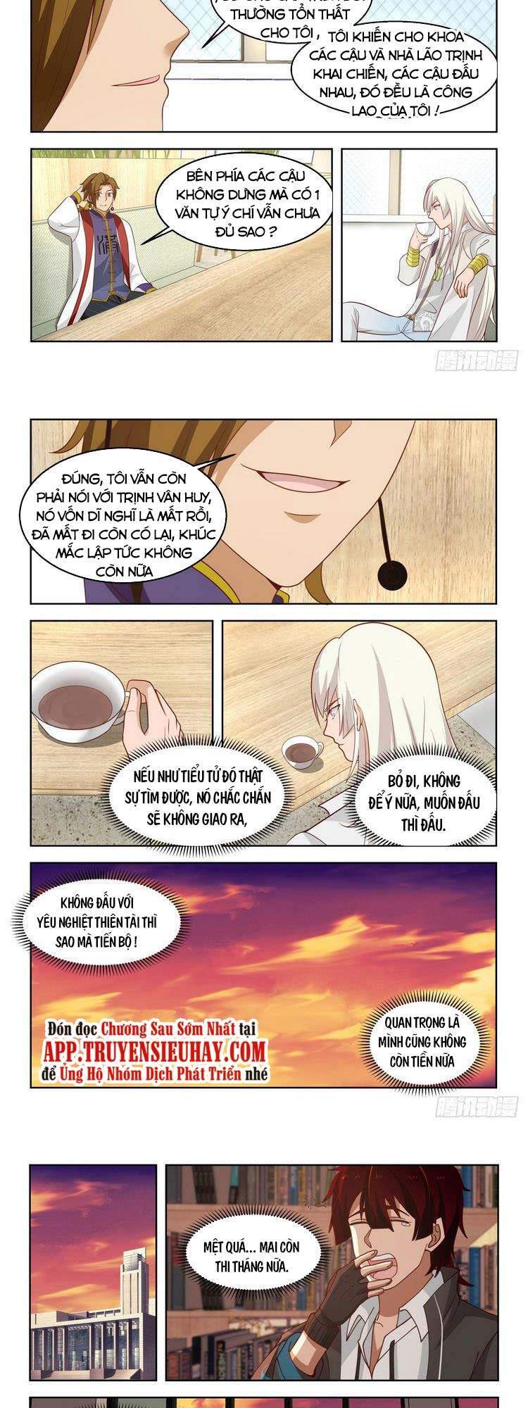 Vạn Tộc Chi Kiếp - Chương 147