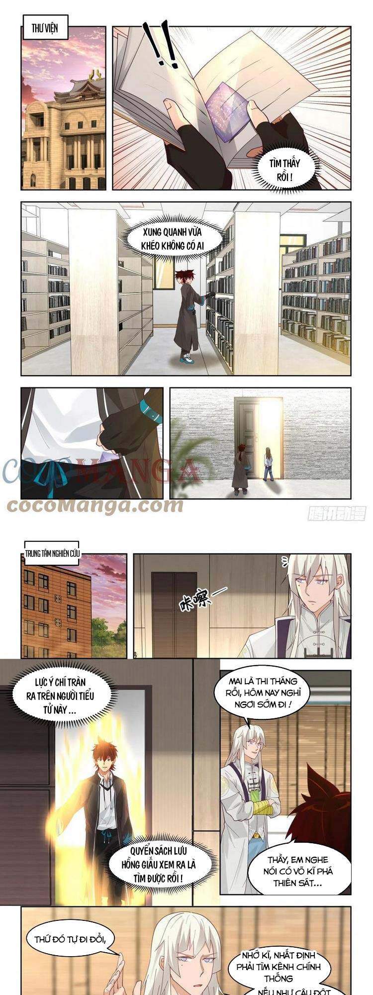 Vạn Tộc Chi Kiếp - Chương 148